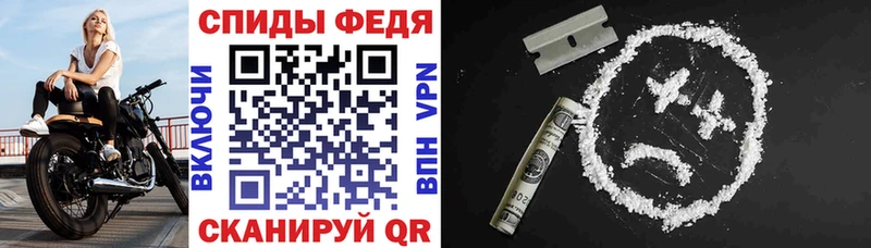 ссылка на мегу маркетплейс shop как зайти АМФ VHQ Приозерск
