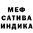 КЕТАМИН VHQ Jada McLaughlin