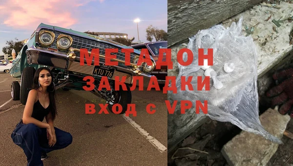 MDMA Елизово