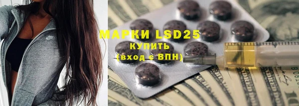 MDMA Елизово