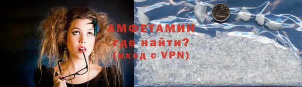 гашишное масло Ельня