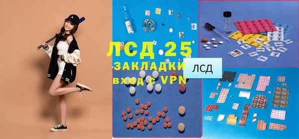 MDMA Елизово