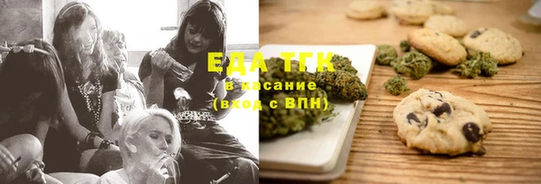 MDMA Елизово