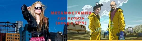 MDMA Елизово