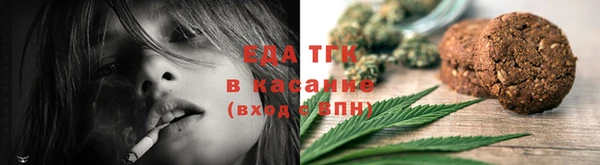 MDMA Елизово