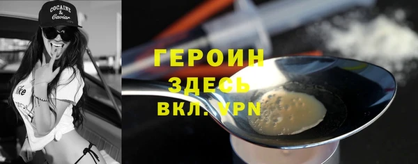 мет Елабуга