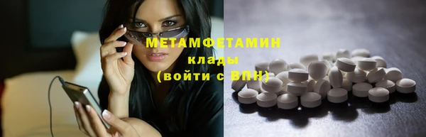 MDMA Елизово