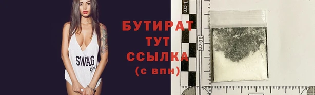 мет Елабуга