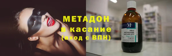 мет Елабуга