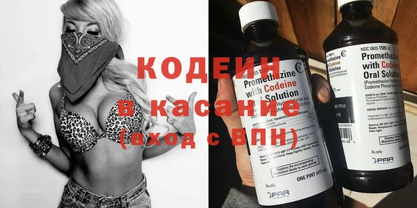 MDMA Елизово