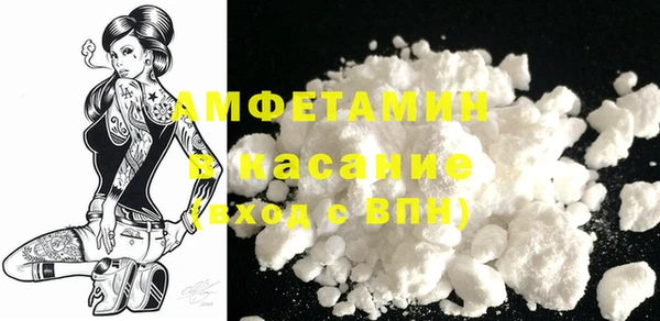 MDMA Елизово