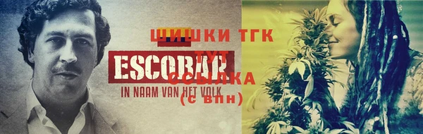 MDMA Елизово
