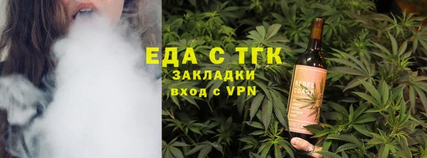 MDMA Елизово