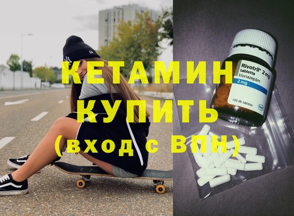 мет Елабуга