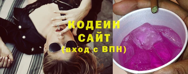 MDMA Елизово