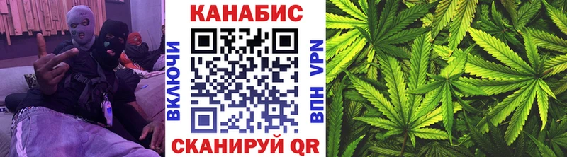 ОМГ ОМГ ONION  Приозерск  МАРИХУАНА конопля 